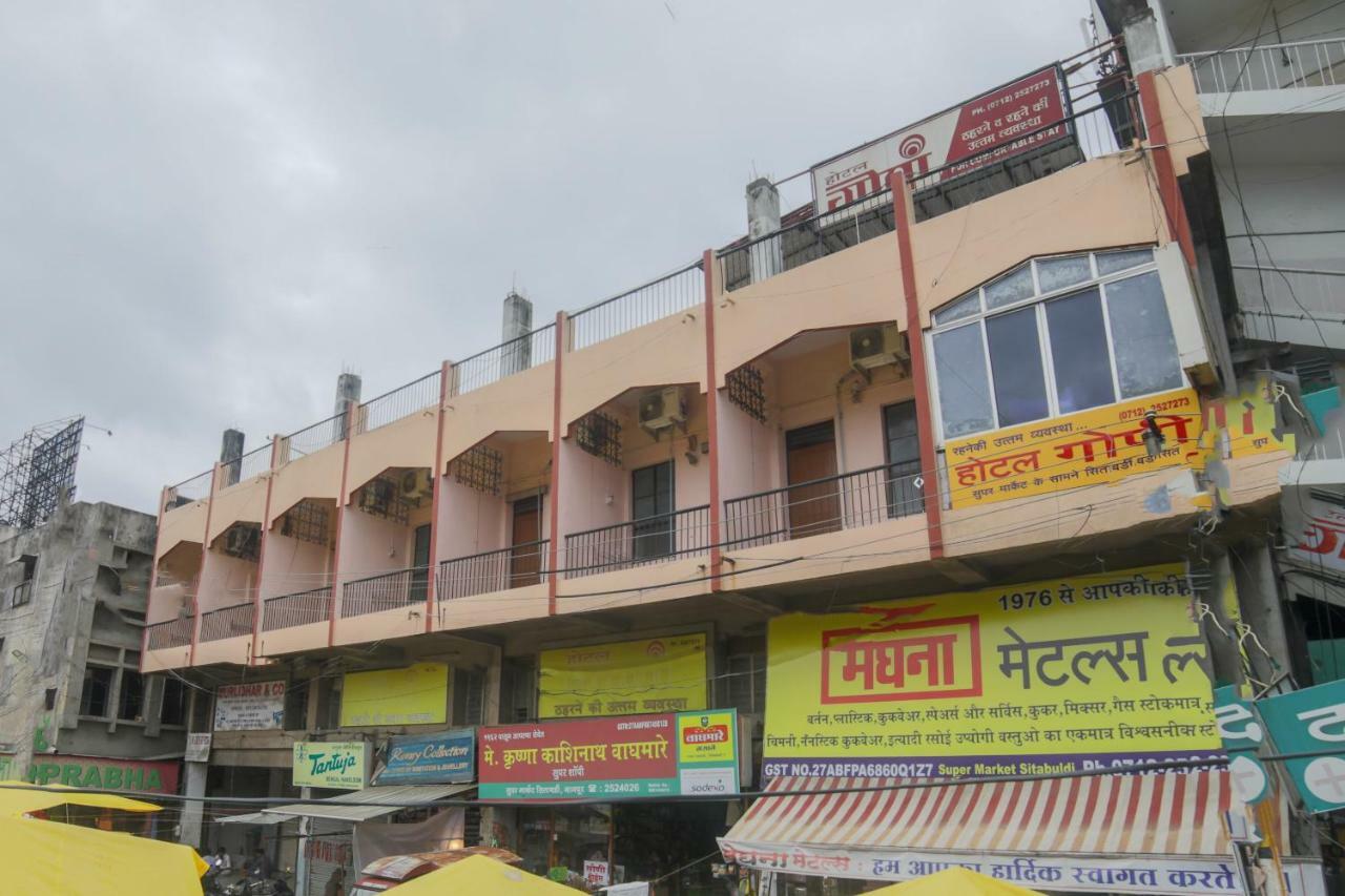 Oyo 46697 Hotel Gopi Nagpur Extérieur photo